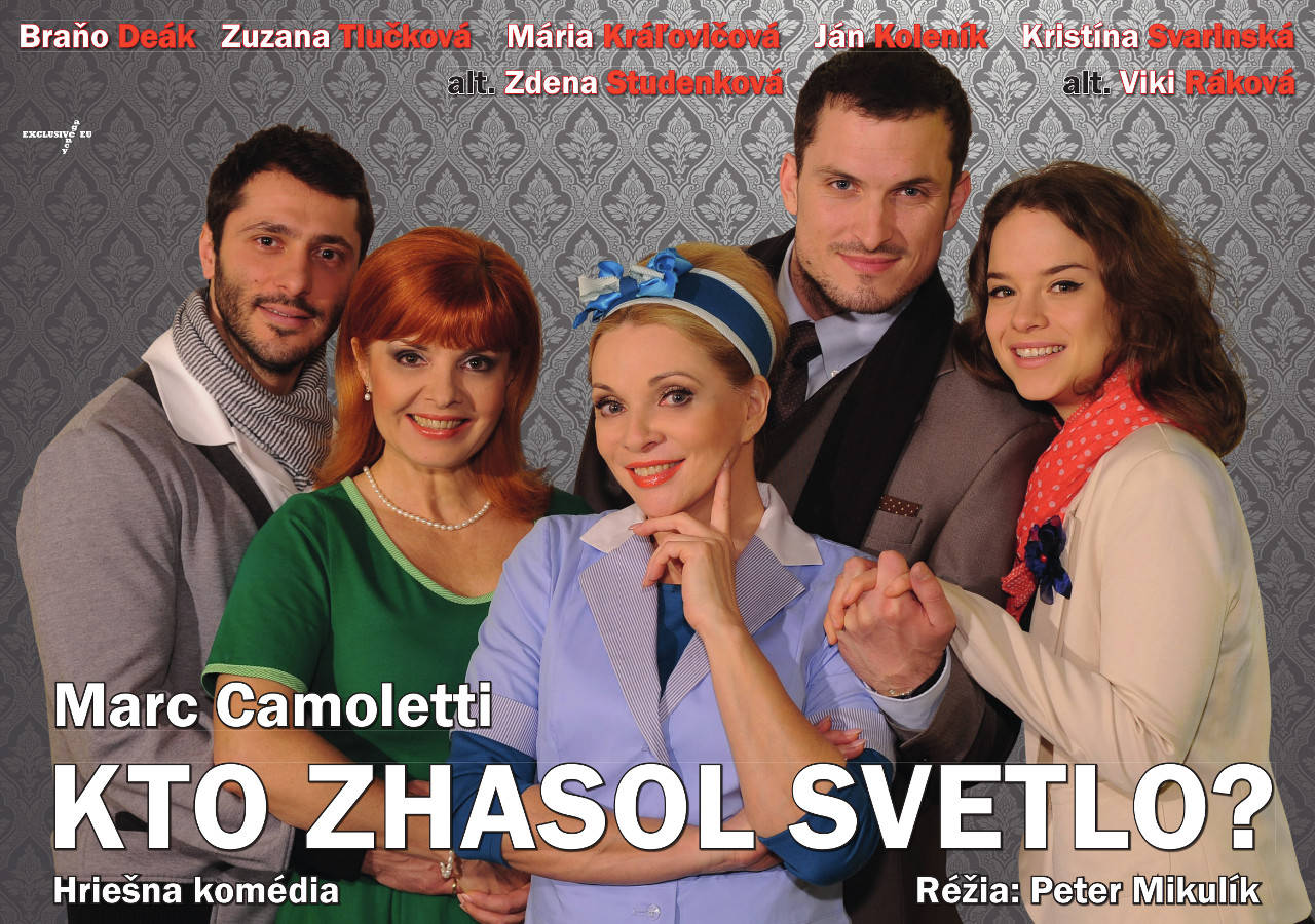 2016-kto-zhasol-svetlo